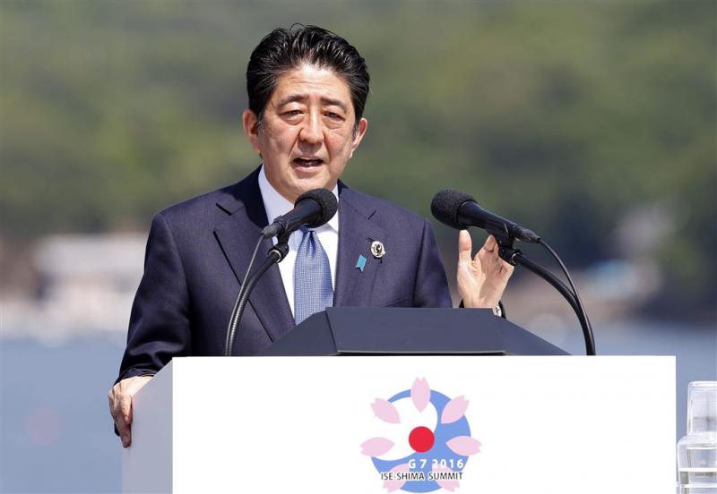 Japanse premier waarschuwt voor crisis