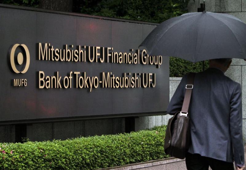 Mitsubishi maakt concurrent van Bitcoin