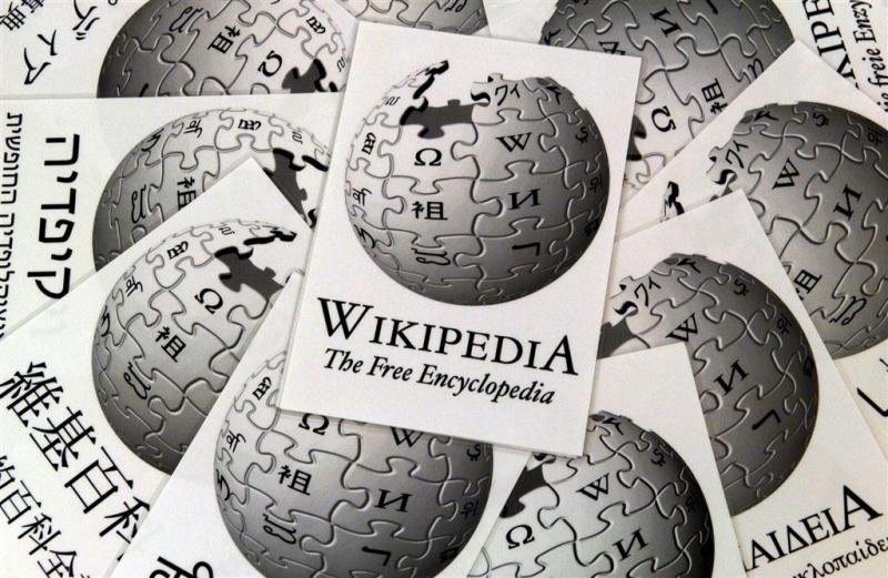 Nederlandse Wikipedia viert 15e verjaardag