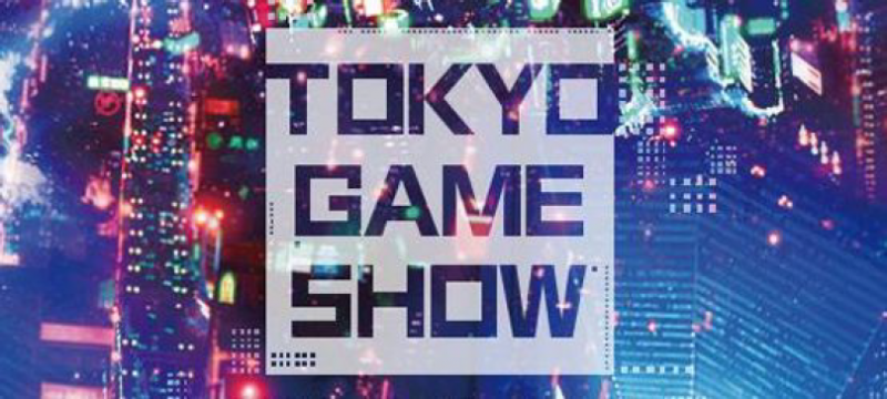 Tokyo Game Show 2016