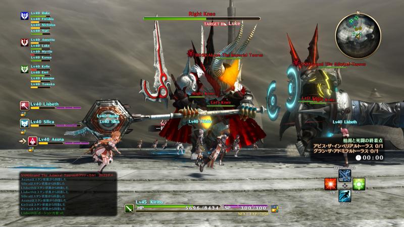 Sword Art Online: Hollow Realization - Taurus (Foto: Bandai Namco)