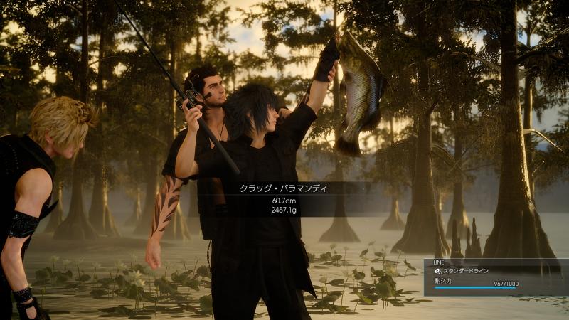 Final Fantasy XV-preview (Foto: Square Enix)