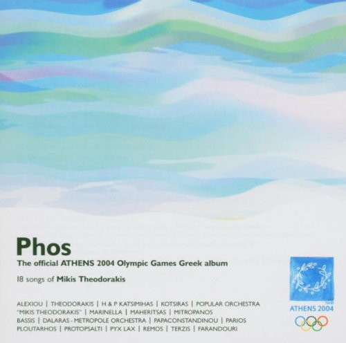 2004 - Various - Phos: The Official Athens 2004 Olympic Games Greek Album