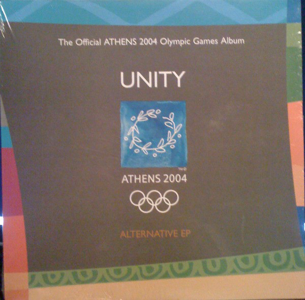 2004 - Various - Unity Athens 2004 Alternative EP