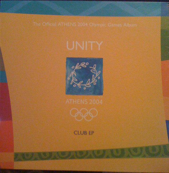 2004 - Various - Unity Athens 2004 Club EP