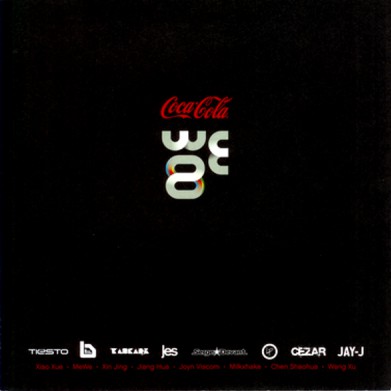 2008 - Various - Coca-Cola WE8