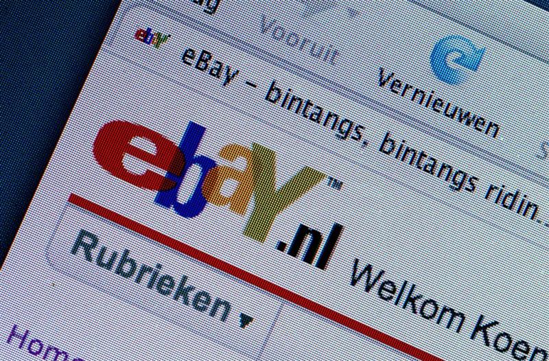 Meebieden op eigen aanbod eBay mag niet