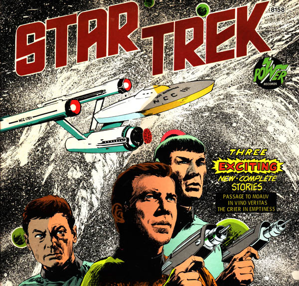 1975 Unknown Artist - Star Trek (LP)
