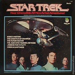 1979 Unknown Artist - Star Trek