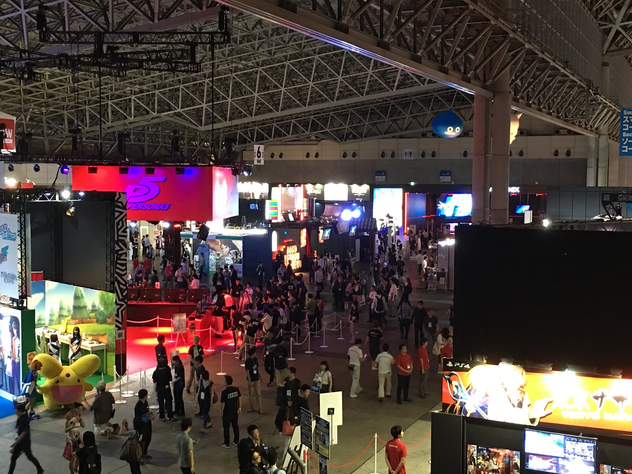 160915_28827_tgs_2016_overview.JPG