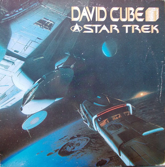 David Cube - Star Trek