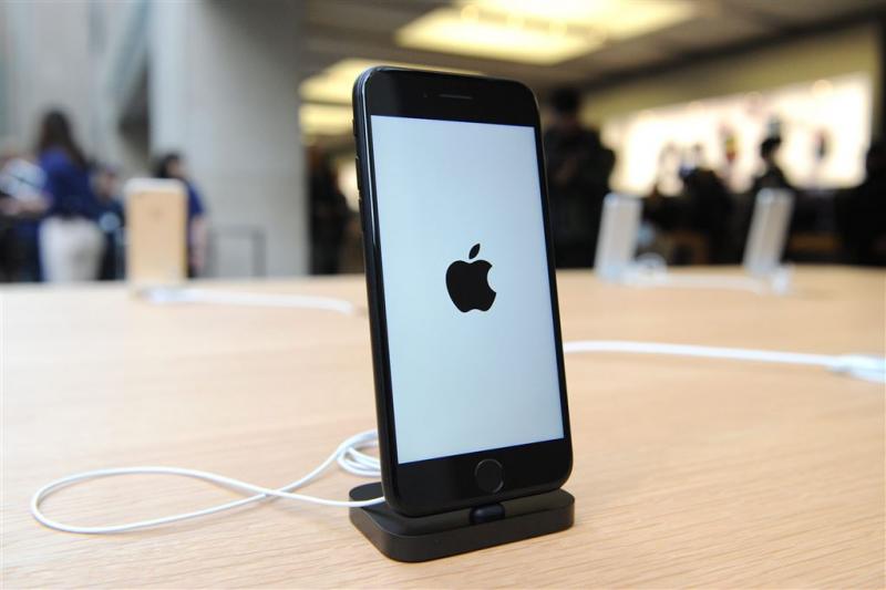 'Lokale back-up iOS 10 makkelijker te kraken'