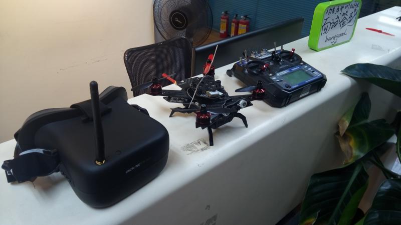 bgspecial-drones (Foto: rene90)