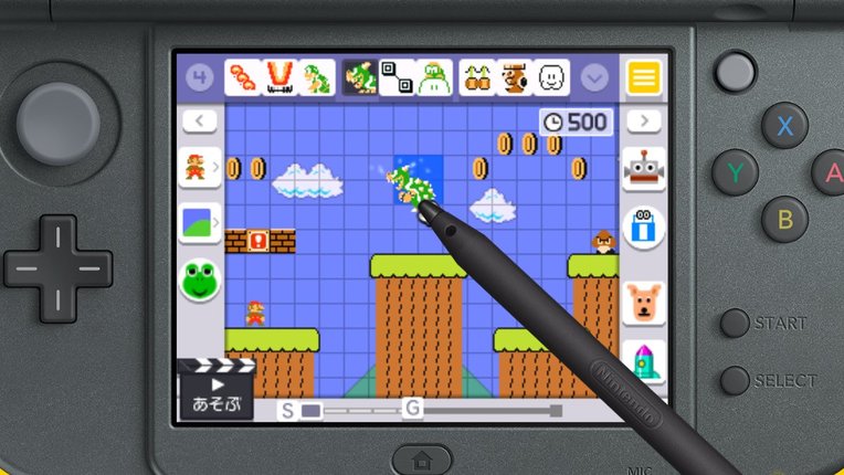 Super Mario Maker 3DS Builder 2