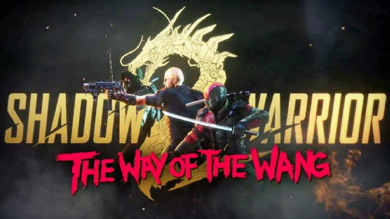 Shadow Warrior 2 - Way of the Wang - logo
