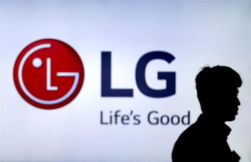 LG maakt zwevende speaker