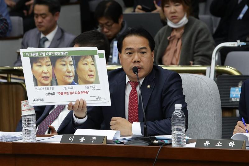 Zuid-Korea eist snelle uitlevering van Chung