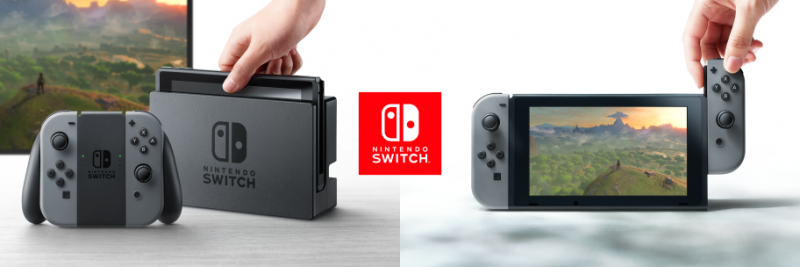 Nintendo Switch - Hallo!