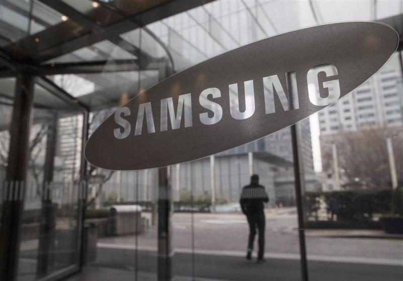 Samsung lanceert tablet op 26 februari