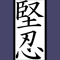 userIcon