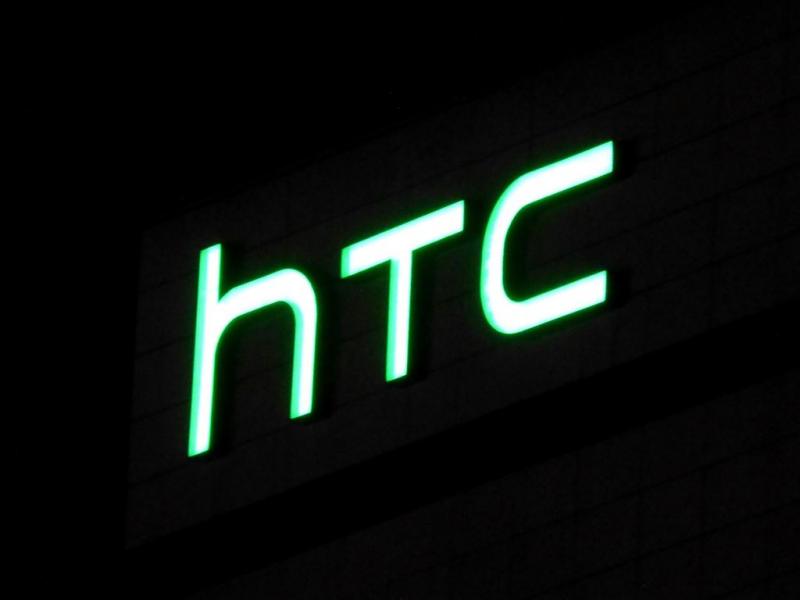 HTC komt met knijptelefoon