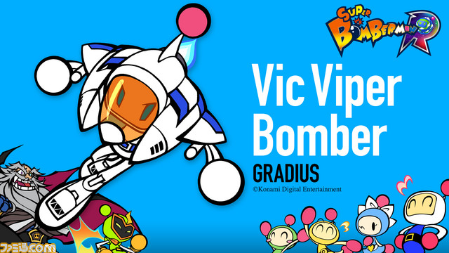 Vic Viper Bomber
