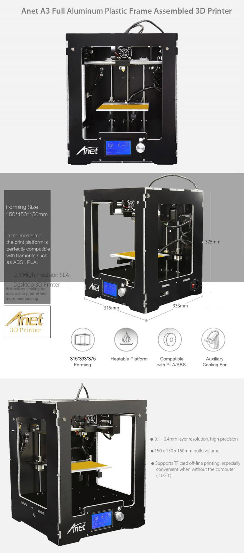Anet 3D printer