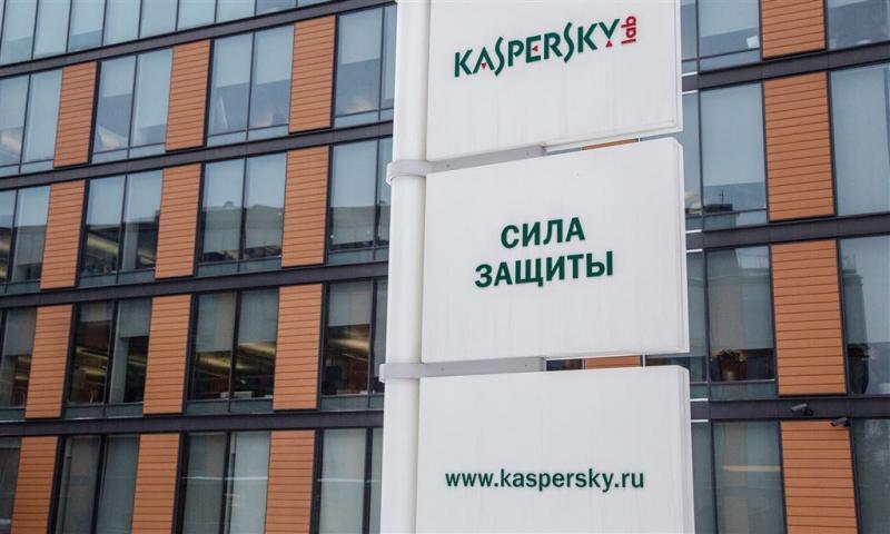 Kaspersky: we worden gebruikt als pion