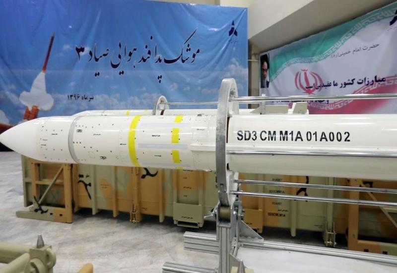 VS: raketlancering Iran provocatie