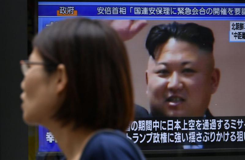 Pyongyang claimt bezit nieuwe waterstofbom