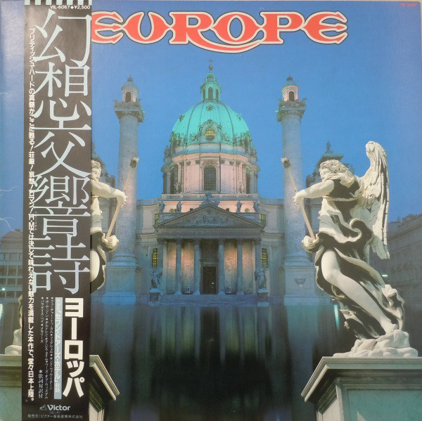 Europe (1983)