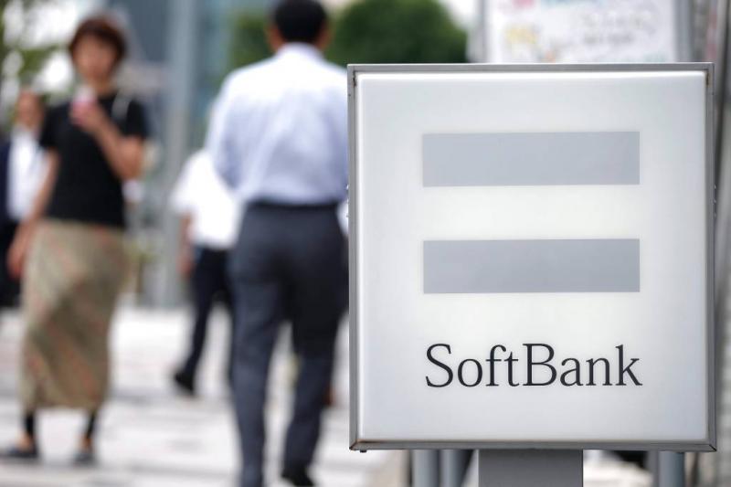 'Miljardeninjectie Softbank in Saudi-Arabië'