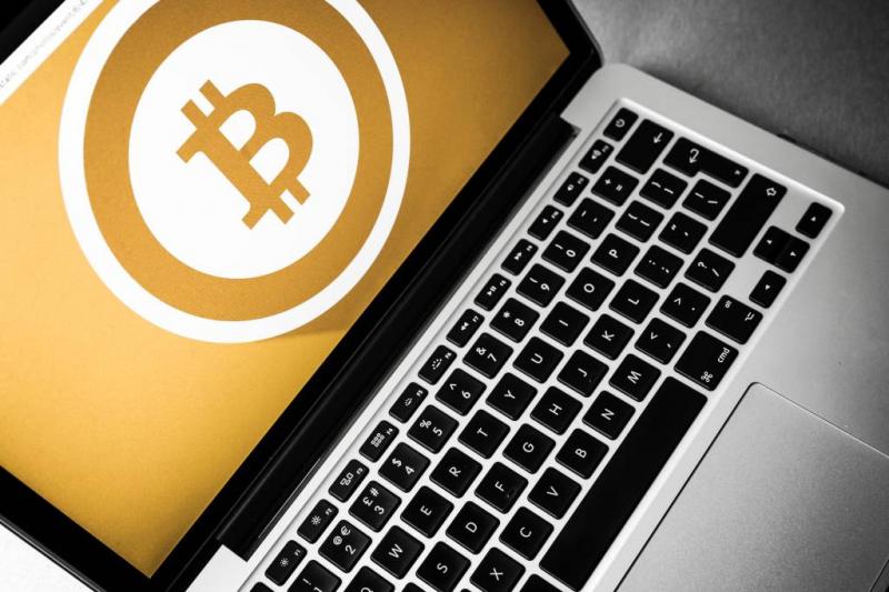 Wat is de bitcoin?