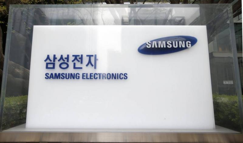 Fors hogere winst Samsung