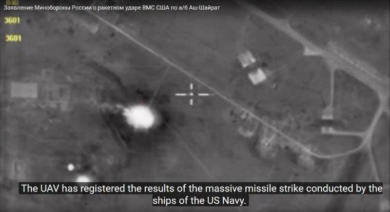 Syrië meldt neerhalen afgevuurde raketten