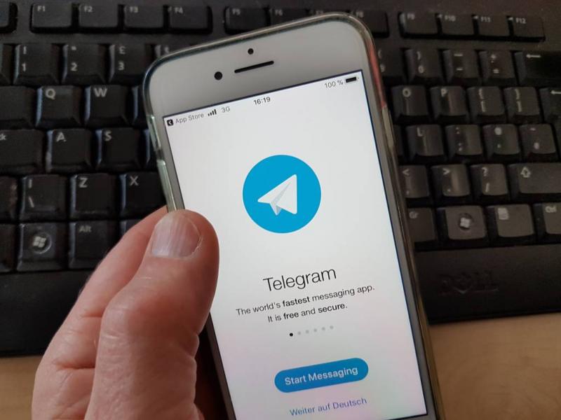 Rohani veroordeelt verbieden Telegram