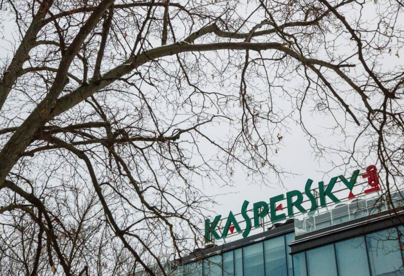 Kaspersky hoopt dat Nederland zich bedenkt