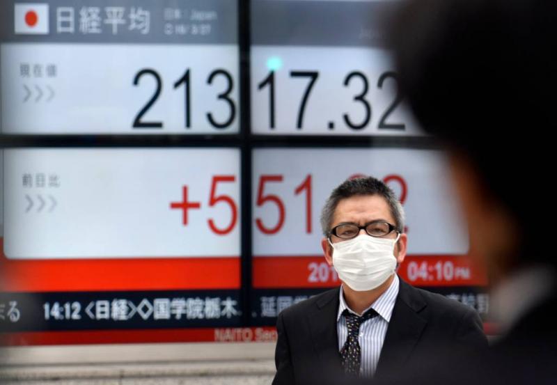 Nikkei sluit opnieuw met verlies