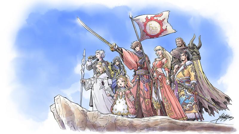 Final Fantasy XIV - 5th anniversary (Foto: Square Enix)
