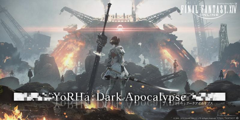 Yorha Dark Apocolypse Final Fantasy XIV