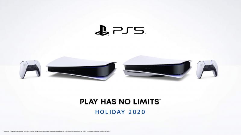 PlayStation 5 - liggend (Foto: Sony)