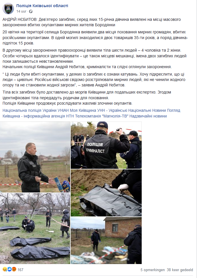 Facebookbericht Borodyanka (https://www.facebook.com/pol.kyivregion/posts/353315416832781)