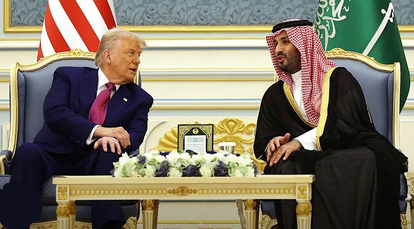 Trump arrives at Royal Court of Saudi Arabia (@ The Idependent on YouTube 130525)
