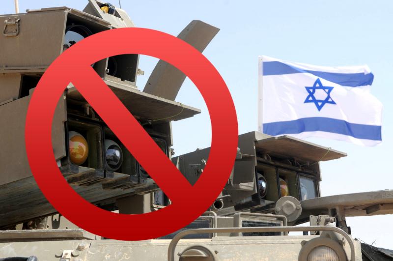 Artillerie IDF, moet het kabinet een rode lijn trekken? (@WikimediaCommons) Artillerie IDF, moet het kabinet een rode lijn trekken? (@WikimediaCommons)