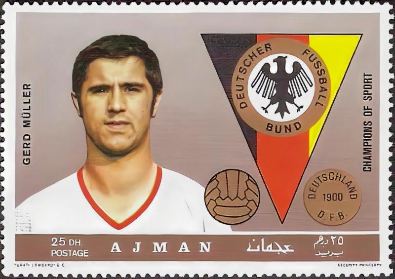 Gerd Muller op Arabische postzegel 1969 (@ WikimediaCommons)