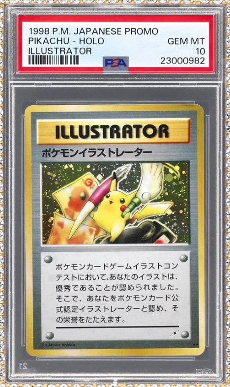 Dit kaartje is bijna $16,5 miljoen waard Dit kaartje is bijna $16,5 miljoen waard