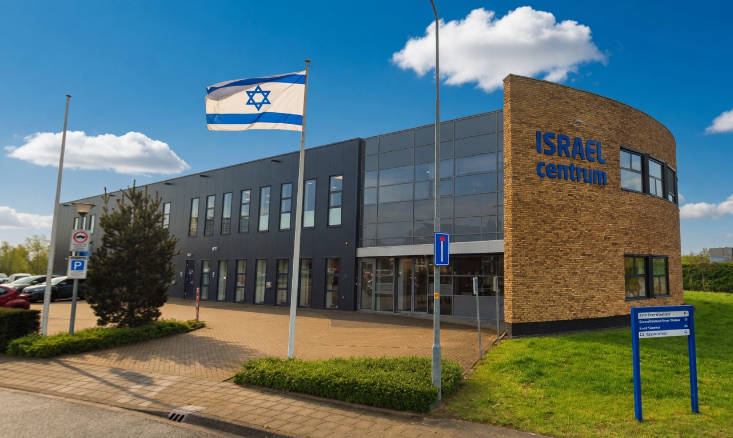 Isra&euml;lcentrum Nijkerk