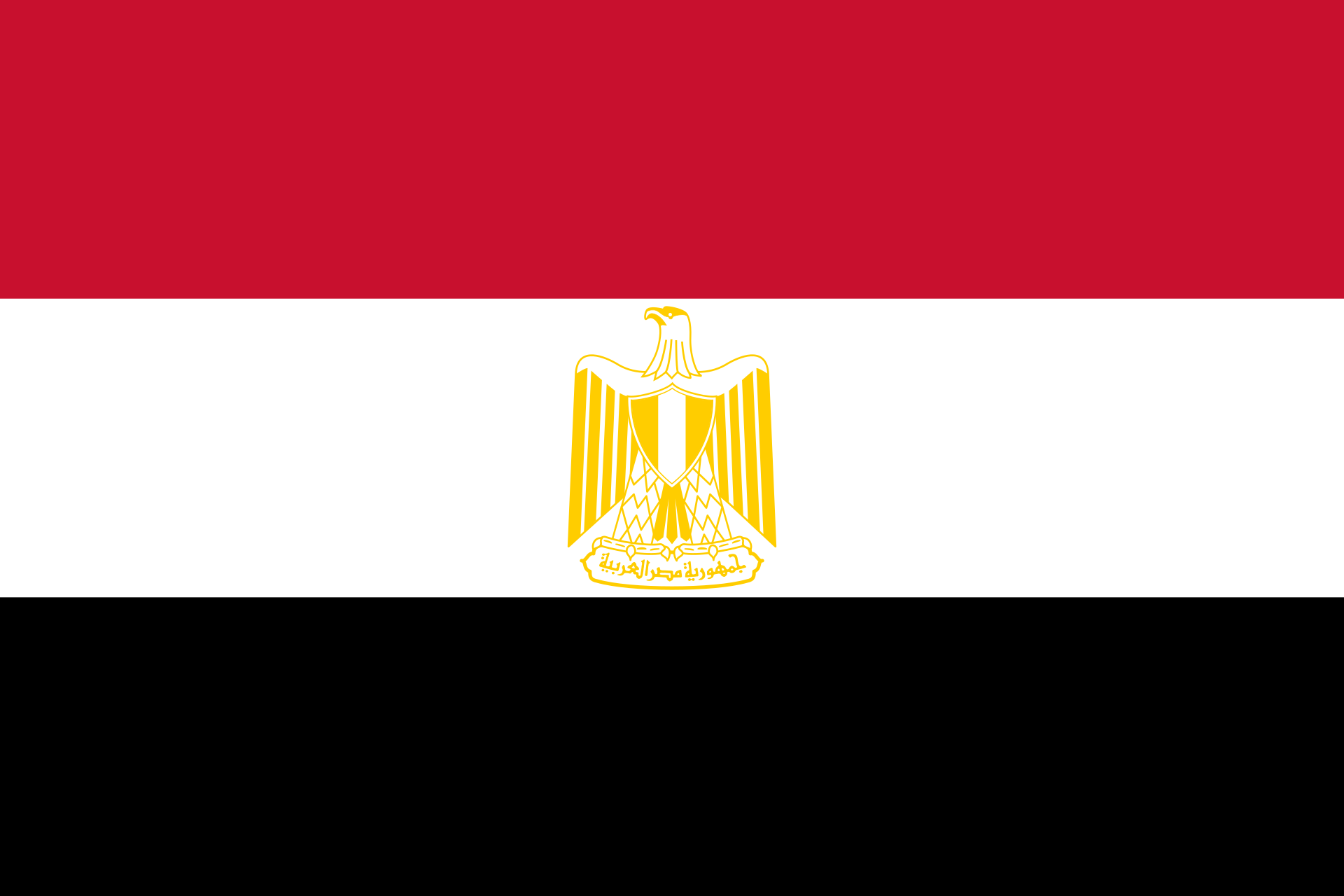 Egypte