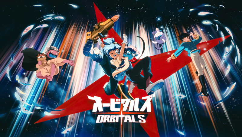 Orbitals key art