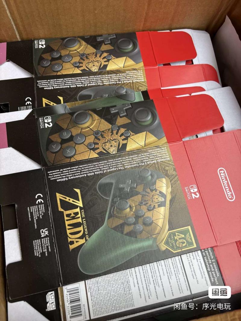 TLoZ Switch 2 Pro controller leak